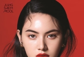 정샘물, 무중력 매트 립스틱 ‘립프레션’ 출시