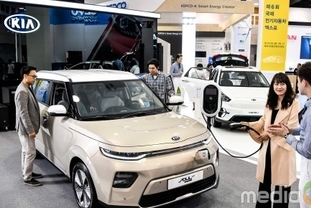 기아차, 제주 국제전기자동차엑스포 참가