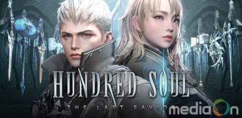 하운드13, 모바일 신작 ‘헌드레드 소울’ 사전예약 이벤트 시작