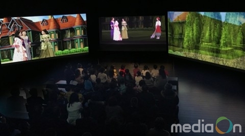 홀로키즈파크, 홀로그램 융합공연 SHOWCASE 발표