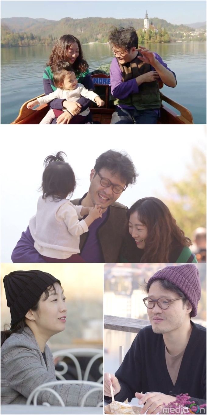 잠시만 빌리지 조정치-정인 부부의 ‘꽁냥꽁냥’ 로맨틱한 블레드 투어 예고