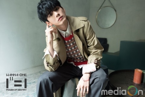 옹성우 팬카페, 새해맞이 소아암 치료비 365만원 기부