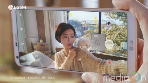 LG전자, ‘오래 써도 좋은 LG 폰 이야기’ TV CF 온에어