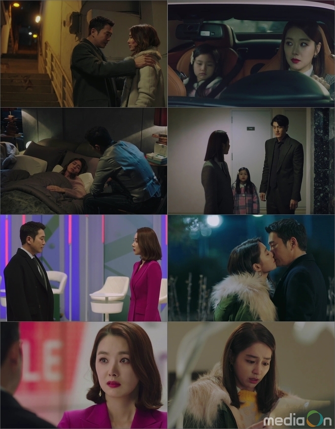 운명과 분노, 구해라 언니 타살 시도에 인준 형 관련? 최고 시청률 8.9