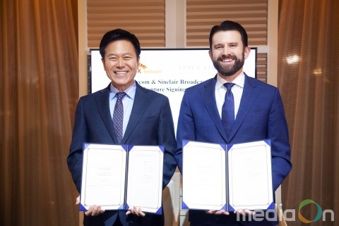 SK텔레콤, 미국 차세대 방송 솔루션 시장 진출