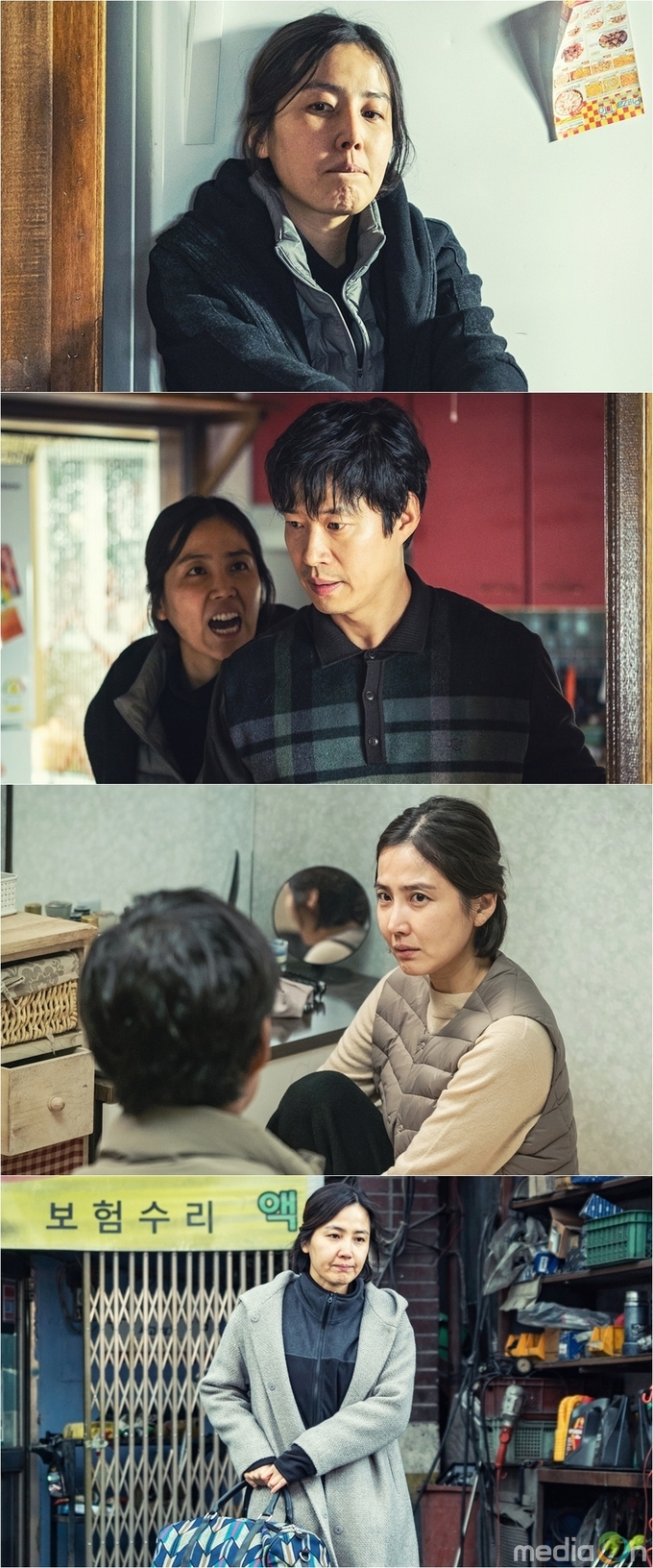 왜그래 풍상씨, 신동미, 유준상에게 설움 폭발!