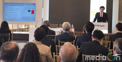 한미약품, 제37회 JP모건 컨퍼런스 참가 “비만·당뇨·NASH·항암·희귀질환 분야서 글로벌 성과 기대”