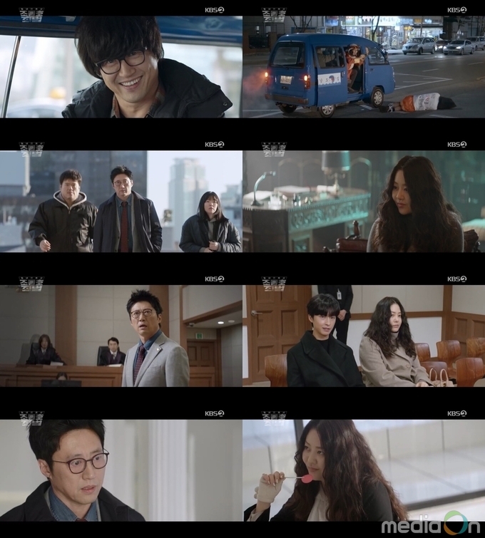 동네변호사 조들호2, 박신양 vs 고현정, 안방극장 마비시킨 강력한 한방!