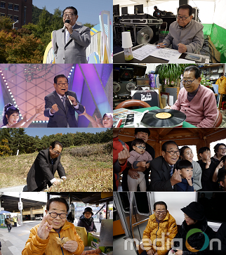 휴먼다큐 사람이 좋다, 300회 특집! ‘나는야 영원한 딴따라 송해’