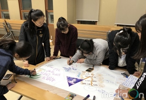 국립평창청소년수련원, 2019 청소년리더십캠프 참가단체 공개 모집