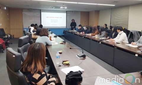 서울디지털대 시각디자인전공, 국내 사이버대학 최초 ‘캘리그라피’ 과목 개설