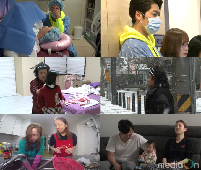 이상한 나라의 며느리, 만삭 새댁 이현승의 ‘리얼’ 출산기 등