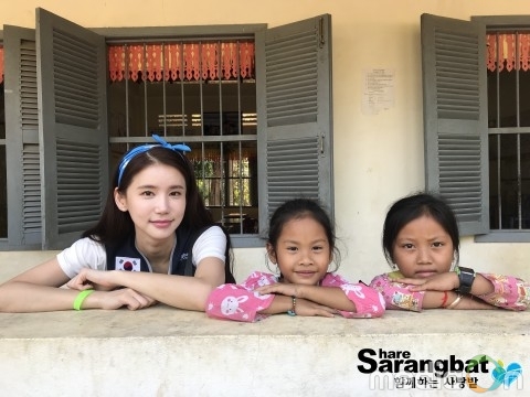 배우 오인혜, 대학 봉사단과 캄보디아 아이들 위한 특별한 봉사활동 진행