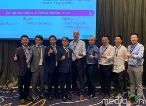 다보코퍼레이션, 인피니언 Design Competition 2년 연속 우승