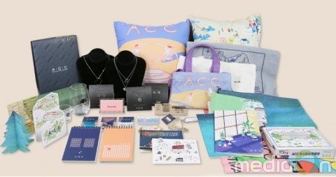 아트숨비, 국립아시아문화전당과 함께 개발한 ACC문화상품 40여종 출시