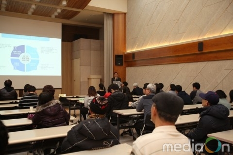 시립서울장애인종합복지관, 2019 사업설명회 개최