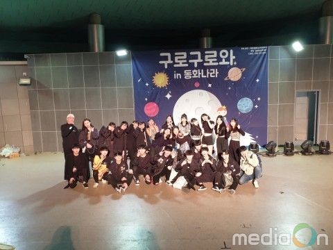 구로아동청소년네트워크 함께, ‘UNITY CREW’ 정기공연 9일 개최