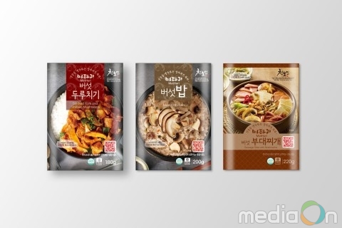 광주산양산삼육성사업단, ‘마타리푸드’와 함께 가정간편식 버섯두루치기 외 2종 출시