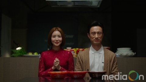 팔도, ‘왕뚜껑’ 모델로 배우 김병철, 윤세아 발탁