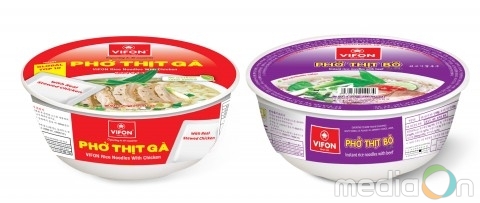 GS25, 베트남 닭고기 쌀국수 용기면 ‘비폰 포띠가’ 선보여