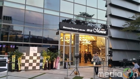 모헤닉게라지스, 종로타워에서 자동차 전시 및 와인 시음 행사 ‘지금 이순간’ 개최