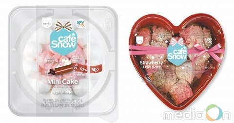 GS25, 올해 신상 디저트 40종 이상 선보인다