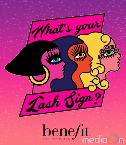 베네피트, ‘내셔널 래시 데이’ 전 세계 동시 진행