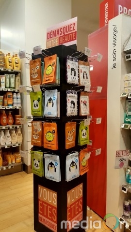 아미코스메틱 BRTC, 프랑스 모노프리 전격 론칭