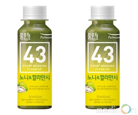 풀무원녹즙, 맛있게 노니를 즐기는 건강음료 ‘노니&깔라만시’ 출시