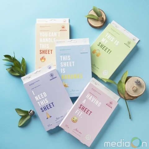 제주엔, 미국 최대 드럭스토어 CVS PHARMACY 론칭