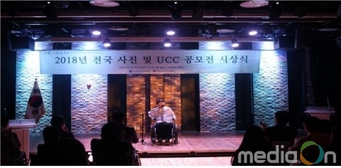 국립재활원 홍보대사 성악가 이남현 교수, 1호 경희대학교 공연예술학과 예술경영 박사학위 취득