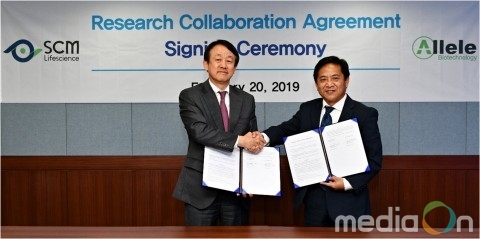 SCM생명과학, 美 Allele 바이오텍과 유도만능줄기세포 유래 췌장세포 활용한 당뇨치료제 공동 연구개발 협약
