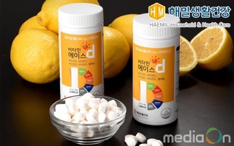 해밀생활건강, 비타민 에이스D 출시