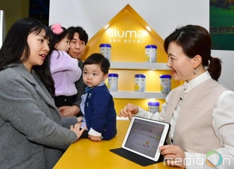 일루마 골든드롭3, 베페 베이비페어에서 전문가 1대1 상담 진행