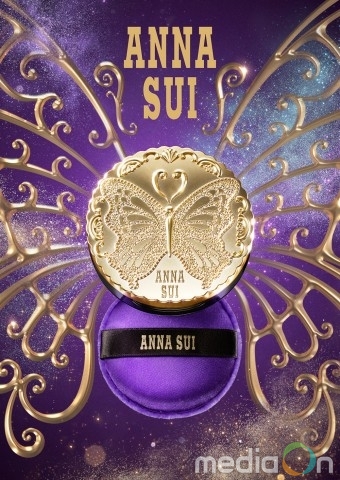 안나수이, 루스 파우더 컴팩트 출시… 은은하게 빛나는 쥬얼리 빛의 베일