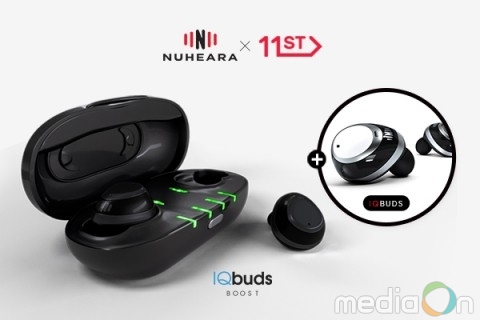 블루투스이어폰 뉴히어라, 본사 주최 ‘1+1 행사’ 진행