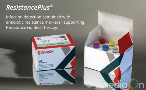 스피덱스, 중동 지역에서 유통 네트워크 크게 확대