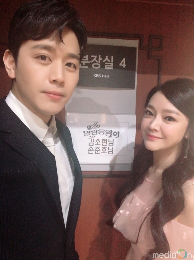 뮤지컬 배우 김소현, 손준호 KBS1 ‘열린음악회’ 출연! 한국 가곡으로 오프닝 무대 열어 ‘눈길’