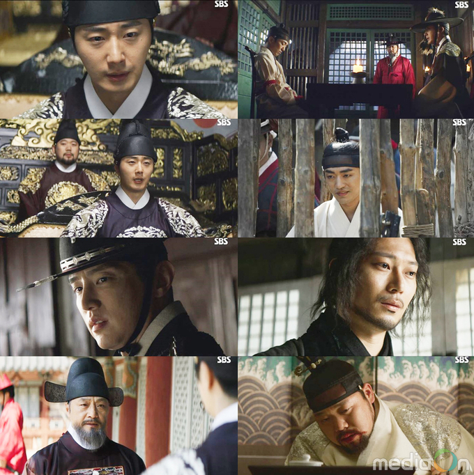 해치, 정일우, 대리청정시작! 한승현향한 정문성의 독살시도 발견