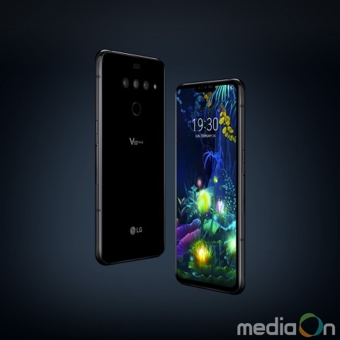 LG전자, LG V50 ThinQ 구매고객 대상 중고보상 프로그램 운영