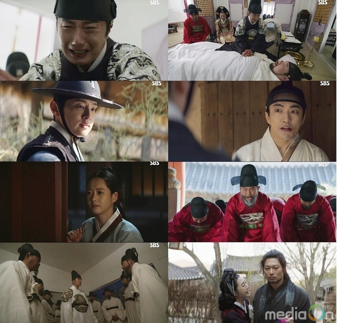 해치, 왕세제 정일우, 경종 한승현의 죽음에 오열! 최고시청률 10.32로 월화극 전체 ...