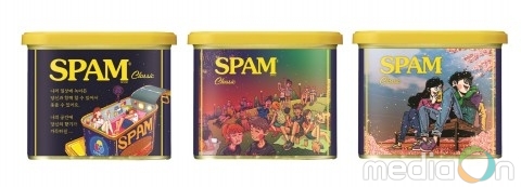CJ제일제당, 한정판 스팸 제품 출시로 Z세대 여성 마음 읽는다
