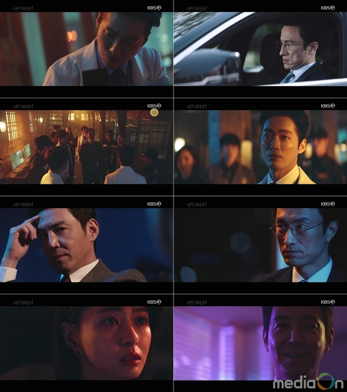 닥터 프리즈너, 수도권 16.2%로 자체 최고 시청률 경신!