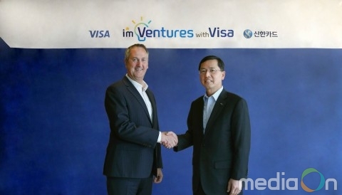 신한카드, Visa와 손잡고 스타트업 육성 나선다