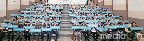 윤리경영을 선도하는 100명의 CEO, 혁신성장을 위한 윤리 실천에 재결의