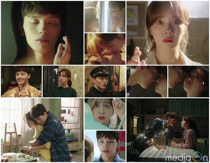 절대그이, 5월 15일 첫 방송 확정! 무한 상상력 자극‘1차 티저’전격 오픈!