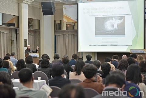 한국양성평등교육진흥원, 2019 국제심포지엄 성황리 종료