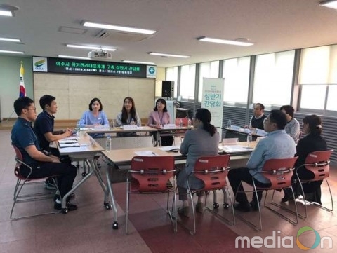 여주시정신건강복지센터, 여주시 위기관리대응체계 구축을 위한 상반기 간담회 진행