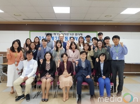 춘천시 재가노인지원기관 협의체, 통합사례회의 실시