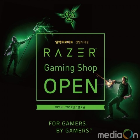 레이저, 일렉트로마트 부산 센텀시티점 게이밍 샵 오픈… 게이밍 기어 한정 특가 및 론칭 이벤트 실시